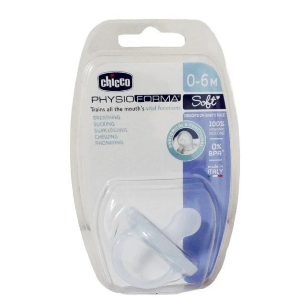chicco soft Πιπίλα Σιλικόνης Σιέλ για 0 6 μηνών chicco soft Πιπίλα Σιλικόνης Σιέλ για 0 6 μηνών