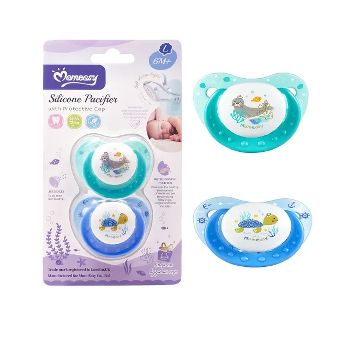 Baby Cloud Ορθοδοντικές πιπίλες σιλικόνης Σετ 2τμχ. – Γαλάζιο Βεραμάν M 2