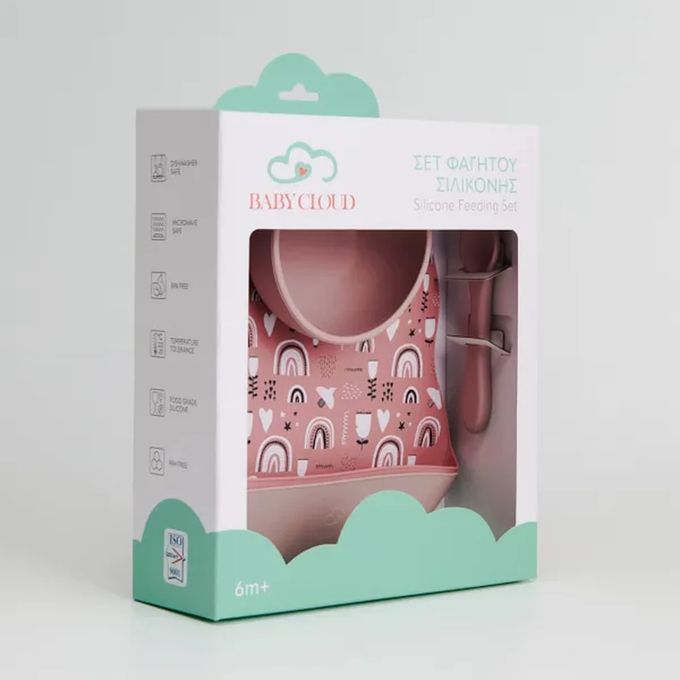 Baby Cloud Σετ Φαγητού Pink Rainbow 4 Τμχ 3
