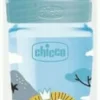 chicco Πλαστικό Μπιμπερό well being Κατά των Κολικών με Θηλή Σιλικόνης 250ml για 2+ μηνών pink lion chicco Πλαστικό Μπιμπερό well being Κατά των Κολικών με Θηλή Σιλικόνης 250ml για 2+ μηνών pink lion