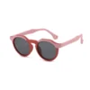 baby cloud Βρεφικά Γυαλιά Ηλίου double color red/pink uv400 5 ετών+ (12.5 x 13.1 εκ.) baby cloud Βρεφικά Γυαλιά Ηλίου double color red/pink uv400 5 ετών+ (12.5 x 13.1 εκ.)
