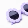 baby cloud Παιδικά Γυαλιά Ηλίου violet flower uv400 2 5 ετών (11.8 x 12.2 εκ.) baby cloud Παιδικά Γυαλιά Ηλίου violet flower uv400 2 5 ετών (11.8 x 12.2 εκ.)