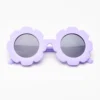 baby cloud Παιδικά Γυαλιά Ηλίου violet flower uv400 2 5 ετών (11.8 x 12.2 εκ.) baby cloud Παιδικά Γυαλιά Ηλίου violet flower uv400 2 5 ετών (11.8 x 12.2 εκ.)