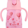 estia bubble bottle save the aegean Παιδικό Παγούρι Θερμός Ποδόσφαιρο Ανοξείδωτο με pop up Καπάκι non spill jungle kick 300ml (Αντιγραφή) estia bubble bottle save the aegean Παιδικό Παγούρι Θερμός Ποδόσφαιρο Ανοξείδωτο με pop up Καπάκι non spill jungle kick 300ml (Αντιγραφή)