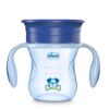 chicco Ποτηράκι perfect Μπλε Για 12+ Μηνών