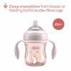 chicco Κύπελλο transition natural Ροζ Για 4+ Μηνών chicco Κύπελλο transition natural Ροζ Για 4+ Μηνών